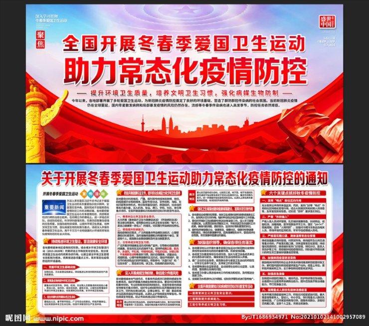 被40岁的吴昕惊艳！从自卑变到自信，“普通”女生的变美逆袭
