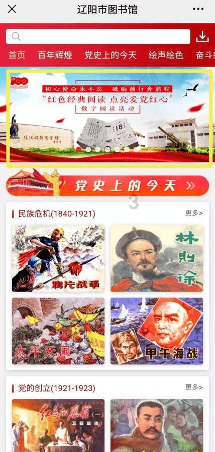 密室逃脱4之可怕的电影院